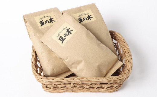 【西荻窪】【 コーヒー粉 】 スタンダードセット 3種×約500g ペルークナミア スペシャルブレンド ゴールドブレンド 酸味 コク マイルド 中浅煎豆 甘味 ブレンドコーヒー 深煎りブレンド オリジナル エスプレッソ コーヒー COFFEE coffee