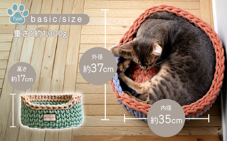 着るベッド -Dress Bed- basic【 melon biscuit】猫用品 猫ベッド 埼玉県 上尾市