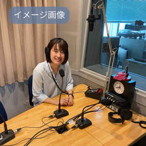 【ふるなび限定】ラジオ番組生出演 10分間  | 体験チケット 生放送 進行サポート 午後のカフェテラス 思い出 出演 内容自由 記念 スタジオ収録 ラジオ ラジオ番組 調布FM CD プレゼント 調