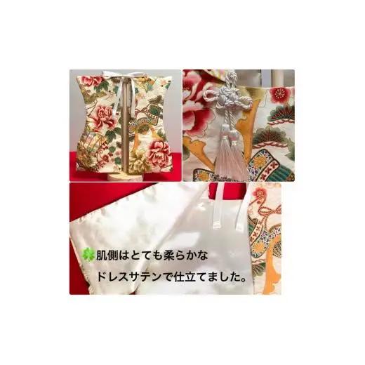【7.真珠色系（兜・牡丹・宝船）】【選べる8色】ベビーお祝い着(被布)