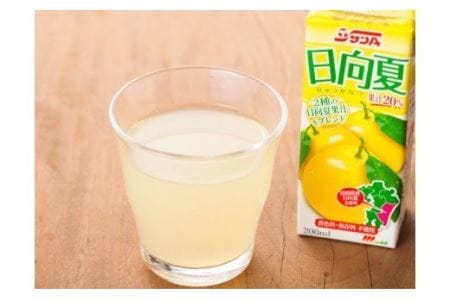 サンA日向夏ドリンク200ml×48本セット 【 飲料類 ソフトドリンク 果汁飲料 】 