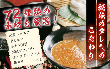 上ミックスホルモン（みそ味）500g×3袋（4人前×3袋）計1.5kg ＜絶品！炒めるだけ簡単！＞ ／ 味付け 味噌 肉 焼肉 BBQ バーベキュー もつ ホルモン 小分け おつまみ 冷凍  アウトド