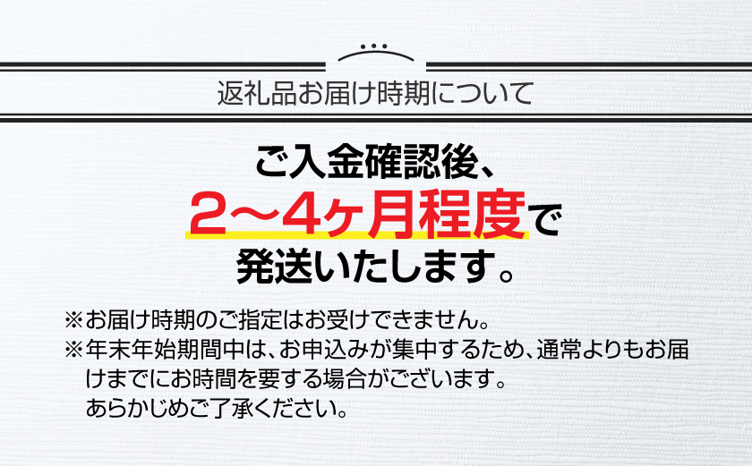 スリクソン ZXi ハイブリッド カーボンシャフト 【S/H4】≪2024年モデル≫_DE-C712-H4S