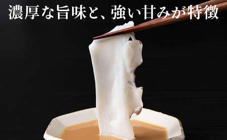 【TVで紹介されたたこしゃぶ】稚内産たこしゃぶ500g特製タレ付+たこスライスパック500g4～5名【配送不可地域：離島・沖縄県】