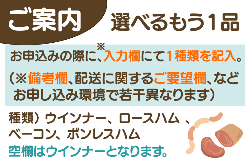 秋田由利牛 サーロインステーキ 200g×2枚