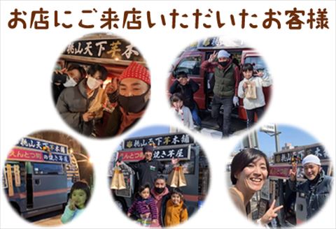 『先行予約』【11月上旬より順次発送】冷凍焼き芋 紅おとか (紅はるか系)＆ハニープぺル(安納芋) 食べ比べセット (合計1.2kg) 桃山天下芋本舗 やきいも さつまいも おやつ