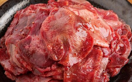 ねぎ塩牛タン味つき焼肉用 1kg (200g×5) MROBM004