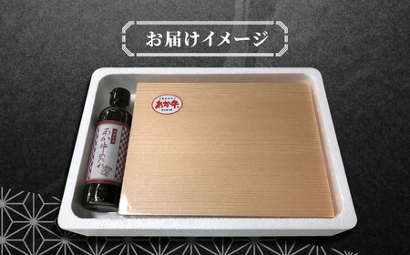 【全12回定期便】熊本県産 あか牛 サーロインステーキセット 計400g ( 200g × 2枚 ) 冷凍 専用タレ付き あか牛のたれ付き 熊本和牛【有限会社 三協畜産】[YCG096]