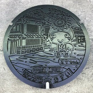 【ふるさと納税】ご当地マンホール〈埼玉県桶川市〉デザイン蓋φ600用(スタンド付き)【配送不可地域：離島・沖縄県】【1352254】