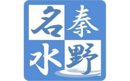 004-23_【７月発】白い贅沢　ピュアホワイト　食べ切り2本