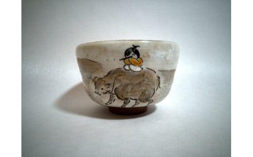 【ふるさと納税】 京都 伝統 工芸品 清水焼 騎牛帰家を描いた茶碗（絵柄1）