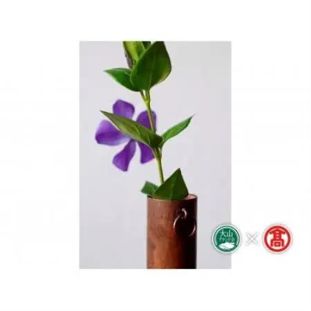 BD6 tree frog 糠焼色 円筒銅花器【1756724】