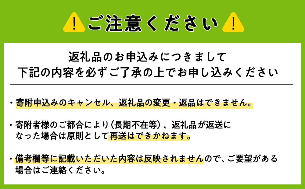 【定期便 3カ月】きたくりん 10kg