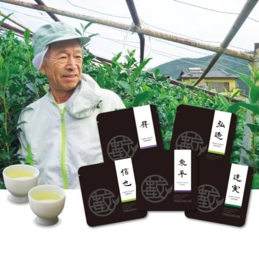 匠シリーズ　朝比奈本玉露名人茶飲み比べセット