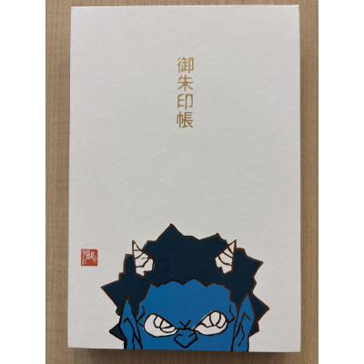 ふるさと納税 美里町 【ふるさと納税】瀧下和之氏デザイン「桃太郎図」オリジナル御朱印帳　(青)