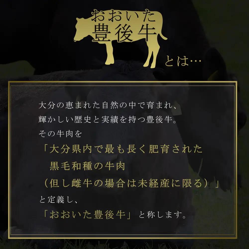 訳あり！【A4～A5】豊後牛赤身霜降りしゃぶしゃぶすき焼き用(肩・モモ)800g(400g×2p)　D22