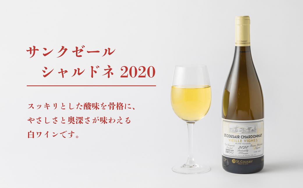 サンクゼール JALのCAおすすめ ワイン 沖縄県への配送不可 シャルドネ 750mL × 1本 白ワイン 長野県 飯綱町 [1602]