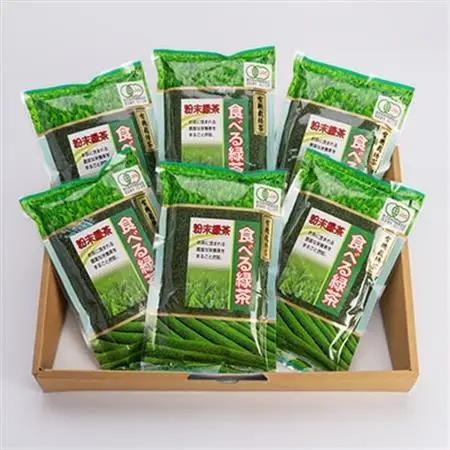 お茶の健康成分を丸ごと摂取!『食べる緑茶』【200g×6袋】“お菓子や料理などに使える”A3-269_鹿児島茶 緑茶 かごしま茶 一番茶 特上 煎茶 セット 人気 茶葉 香り高い 深い味わい お茶 旨
