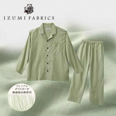 ふるさと納税 和泉市 【ジュニアパジャマ :150cm】イズミファブリックス プレミアムガーゼパジャマ　色:ミモザグリーン