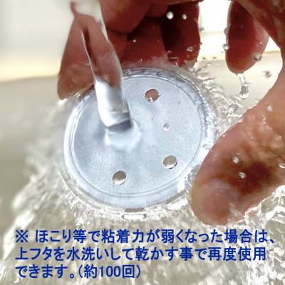ふるさと納税 別府市 着脱式7色発光器具BEPPU・Bacada! 2個セット |  | 03