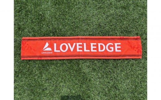 【トップスポーツチーム活動支援事業寄附金専用】Loveledge　マフラータオル