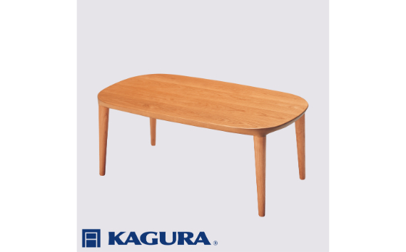 
            家具蔵 KAGURA リビングテーブル グレース 1050 チェリー材 家具 ローテーブル センターテーブル 木材 無垢材 職人 手作業 天然木 高級木材 無添加 安全 ジャパニーズモダン 高級家具 熟練 無着色 おしゃれ 天然木無垢材 温もり シンプル 洗練 【（株）アイダ】 【ho1007】
          