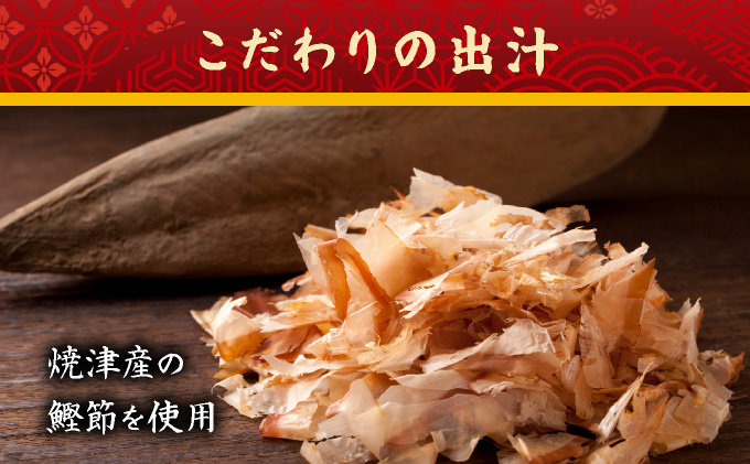 創業100有余年の老舗味噌屋の「六甲みそ フリーズドライ味噌汁(なめこ)」12食  065-b003