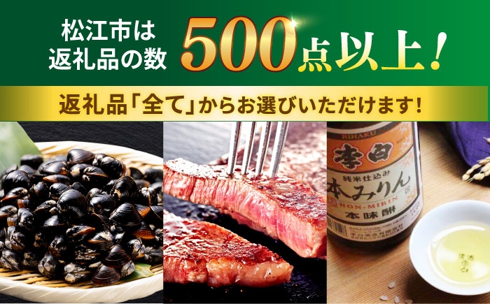 あとからゆっくりお選びいただけます！年末までに急ぐ必要なし♪  選べる ギフト