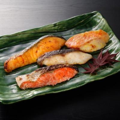 ふるさと納税 小樽市 【668】北海道小樽よりお届け! 職人の味 粕漬・西京漬切身セット R0080356