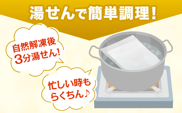 牛肉 博多和牛 ひつまぶし 3人前 清柳食産《30日以内に出荷予定(土日祝除く)》 国産 九州産 牛 肉 冷凍 肉料理 和牛 博多和牛---skr_fhtmbs_30d_13200_600g---