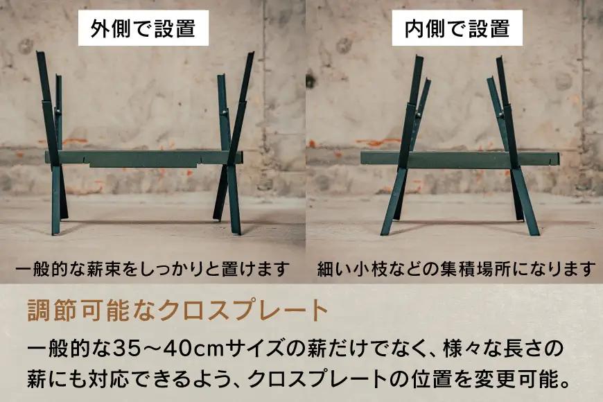 キャンプ GEAR MISSION 薪スタンド TIMBER BASE TB-GM1 オリーブグリーン 1台