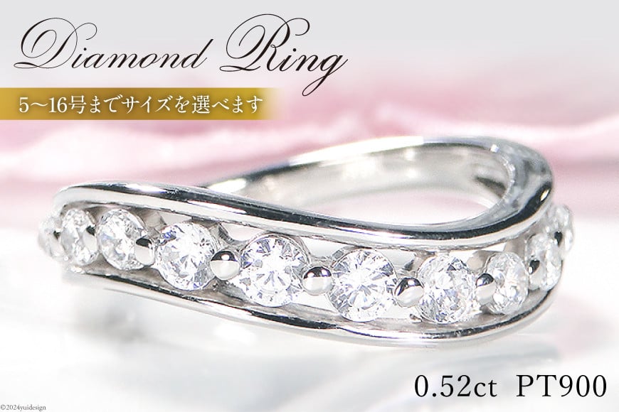 
指輪 プラチナ PT900 【0.52ct】5～16号 テンダイヤモンド レディース リング ダイヤ 【f262-pt】[オーダーメイドジュエリーメイ 山梨県 韮崎市 20742674] アクセサリー アクセ ジュエリー 10石 10周年 記念日 プレゼント ウェーブ S字 フチあり グラデーション
