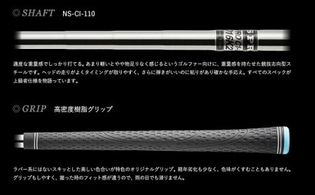 「匠」ハイグレードウェッジ＆ゴルフボールV1X：１スリーブ（３個入）046BF02S.／ゴルフ ゴルフクラブ ウェッジ