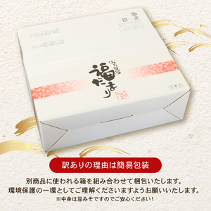 豆みそ [漉] 約1.15kg 訳あり [豆味噌 生味噌] 手づくり