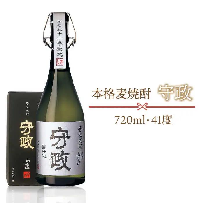 麦焼酎 お酒 守政 720ml 1本《壱岐市》【山の守酒造場】[JAM001] むぎ焼酎 17000 17000円