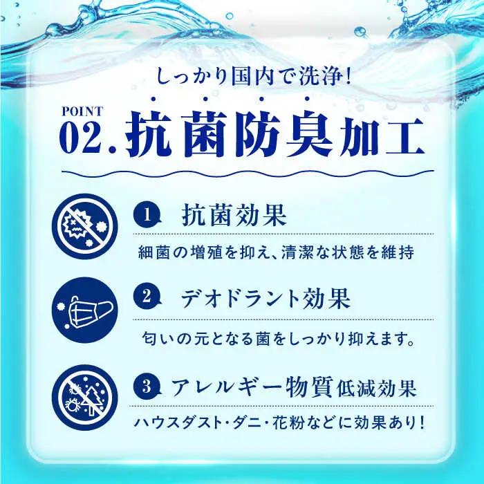 【真冬用】シングル掛け布団 羽毛1.3kg ピンクorブルーorアイボリー ハンガリー産 / 布団 寝具 ふとん [AFAO011]