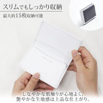 ふるさと納税 長野市 hide k 1896 ソフトカーボンカードケース タイプA ホワイト |  | 01
