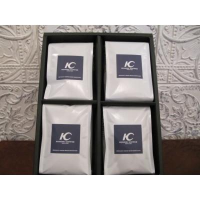 ふるさと納税 鞍手町 【このみ珈琲】　店主こだわりのレギュラーコーヒー4種セット(豆)(鞍手町) |  | 02