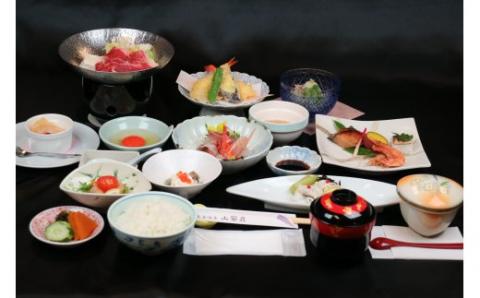 真玉温泉山翠荘・スパランド真玉ペア宿泊券(一泊二食付)C