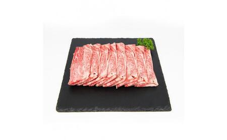 博多和牛　肩ローススライス　定期便全5回 約1.75kg（約350g×5回）