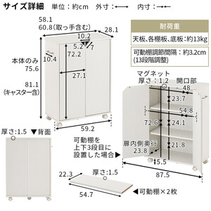 【完成品でお届け】キャスター付き収納ラック〔取手右タイプ〕（オーク）サイドワゴン キャスター付き ファイルワゴン 3段 ラック スリム オタ活 推し活 収納ラック 収納ボックス 幅60 奥行き28 高