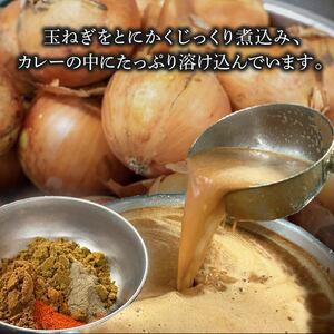 クラブハウスのThe Curry 15袋セット | カレー カレー カレー カレー カレー カレー 【CLH001_x】