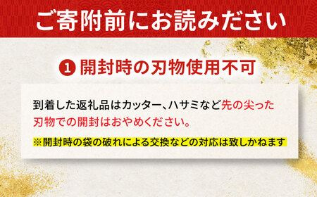 【令和6年度産】岐阜県産米ハツシモ10kg 米 米 米　岐阜市 / 藍川ファーム[ANHI002]