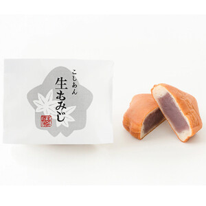 にしき堂 生もみじ 12個入詰合わせ【広島 もみじ饅頭 】