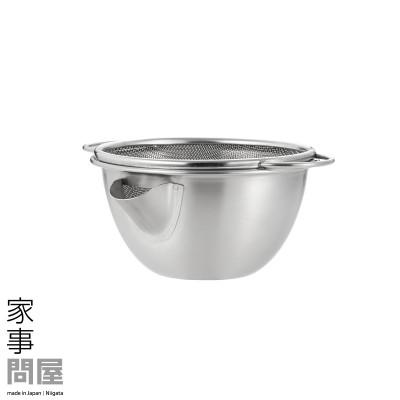 ふるさと納税 燕市 家事問屋　横口ボウルザルセット　15