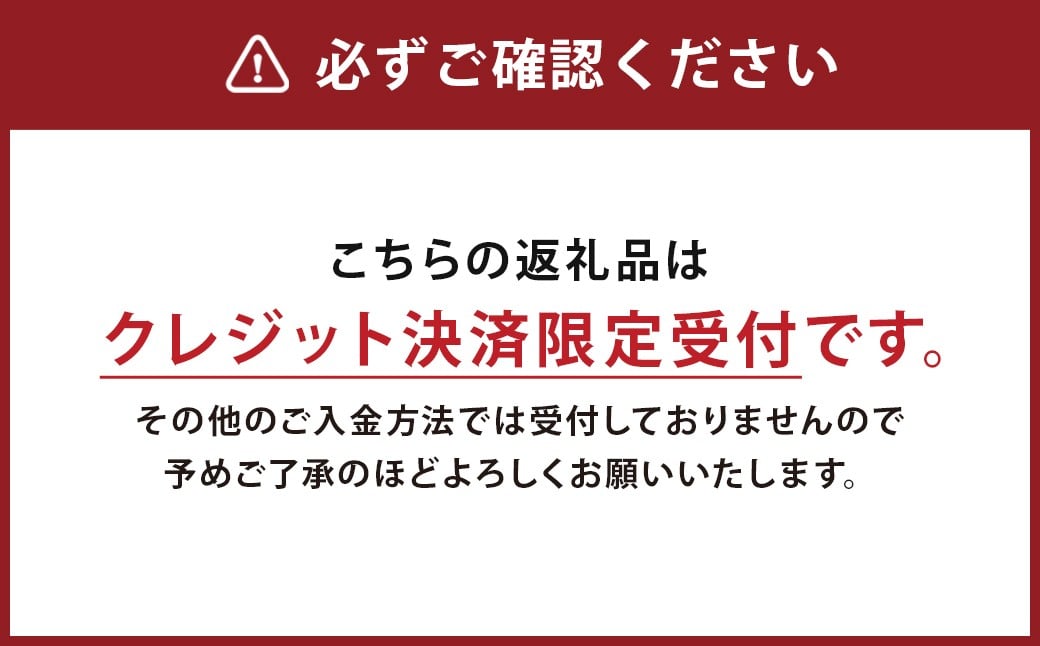 熊本県 益城町 スイカ だんらん 2玉  (2玉×2L) 計約14kg 【2026年4月下旬～6月下旬迄発送予定】
