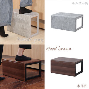 踏み台 Echo(エコー) ホワイト