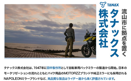 タナックス【T041】MFK-293 ミニフィールドシートバッグEX（ブラック）タナックス株式会社《3月上旬-4月上旬頃出荷予定》シートバッグ ツーリング バッグ バイク用品 アウトドア レインカバー