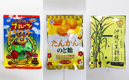 お菓子 詰め合わせ 沖縄市のお菓子 たっぷり詰め合わせセット (ゴーヤチップス・はちゃ棒・塩せんべい・飴玉)  9000円 BCBE004 お菓子