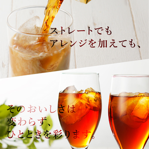 サー・トーマス・リプトン アイスティー 1L×12本 紅茶 [h146]